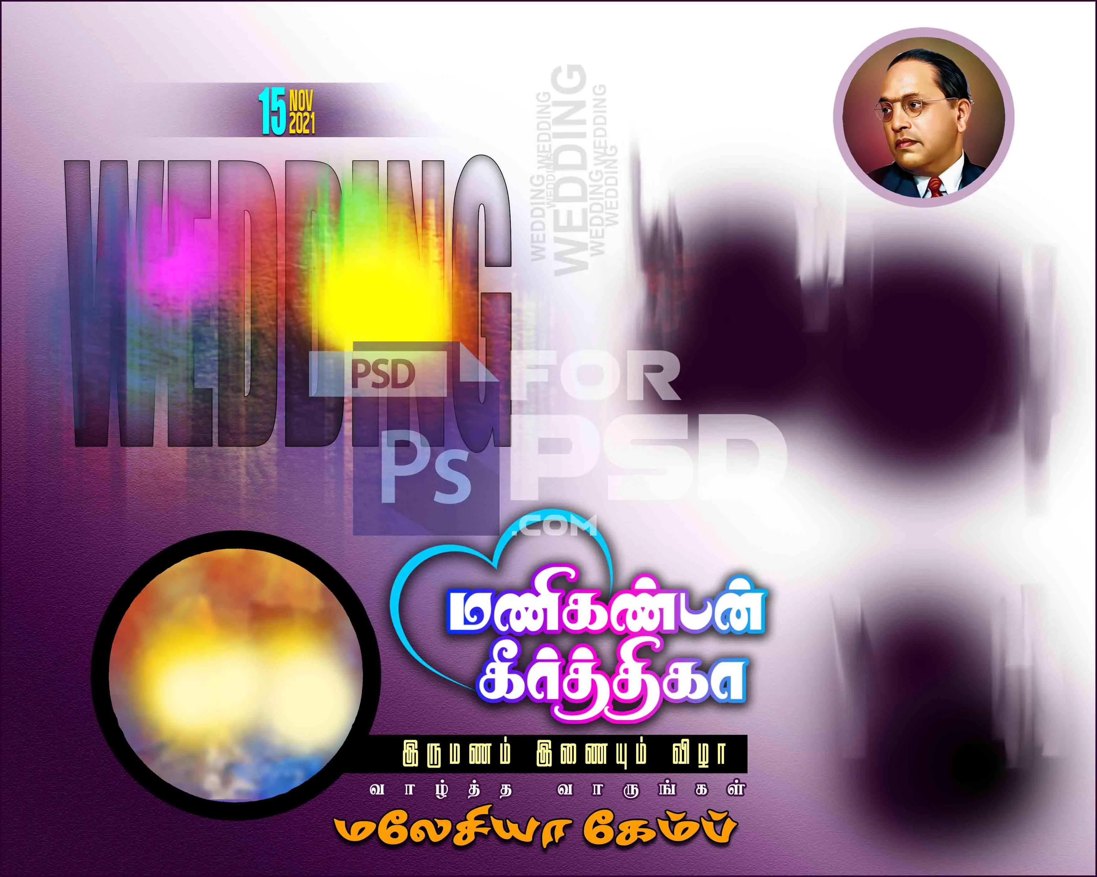 Image Preview